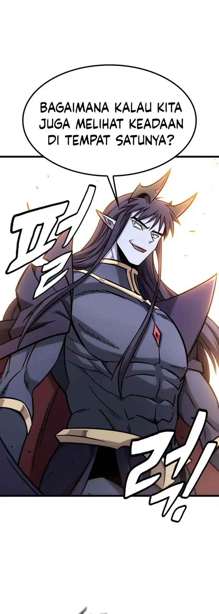 What A Bountiful Harvest, Demon Lord! Page 39