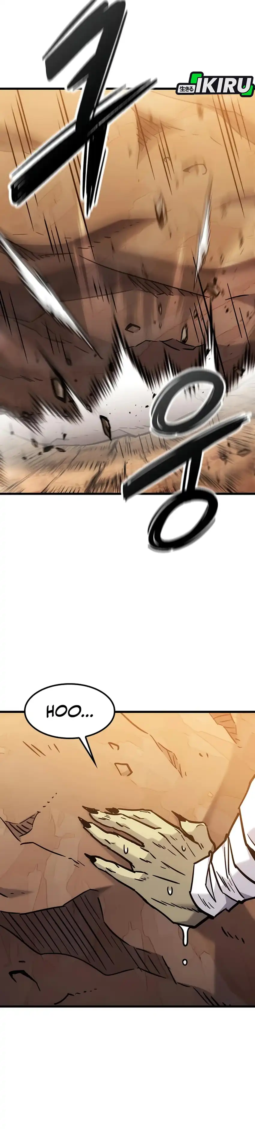 What A Bountiful Harvest, Demon Lord! Page 40