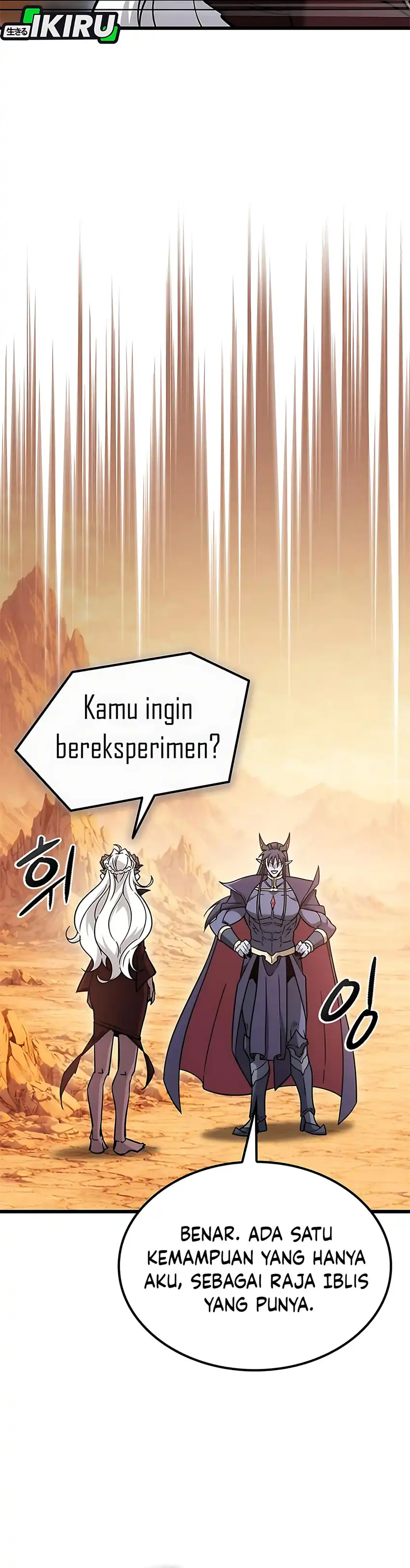 What A Bountiful Harvest, Demon Lord! Page 11