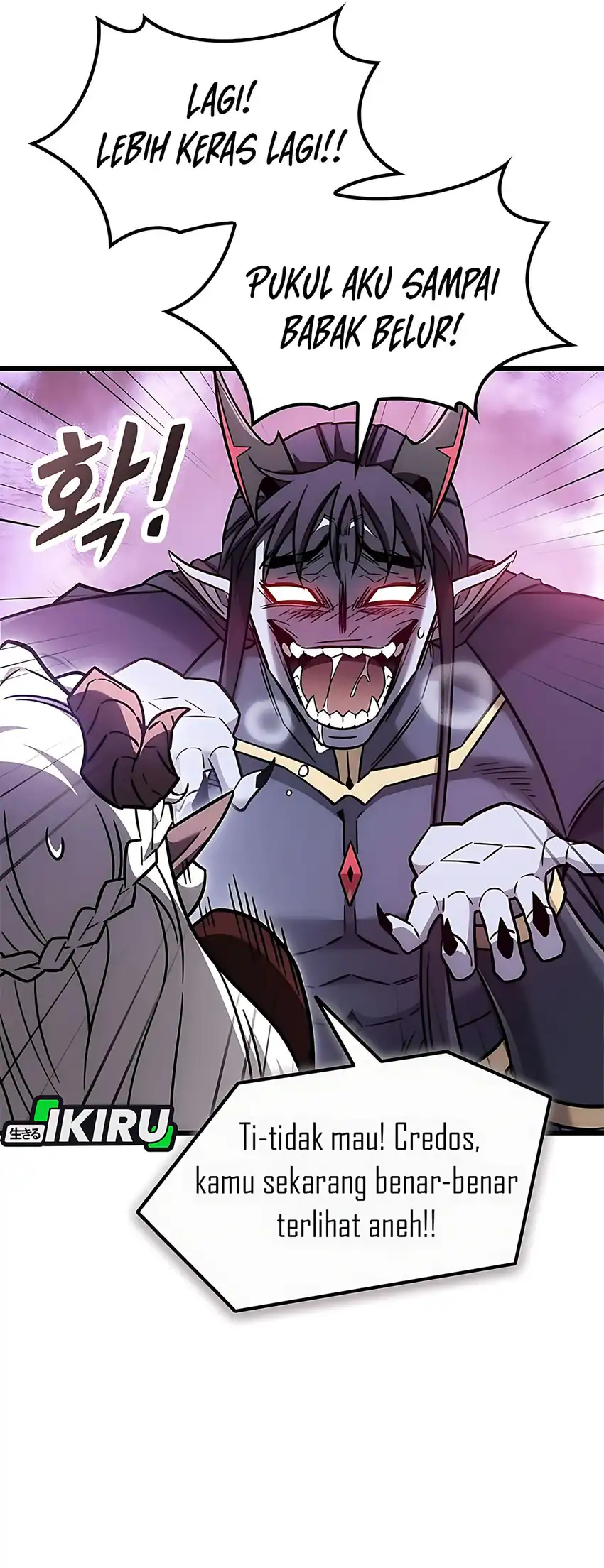 What A Bountiful Harvest, Demon Lord! Page 20