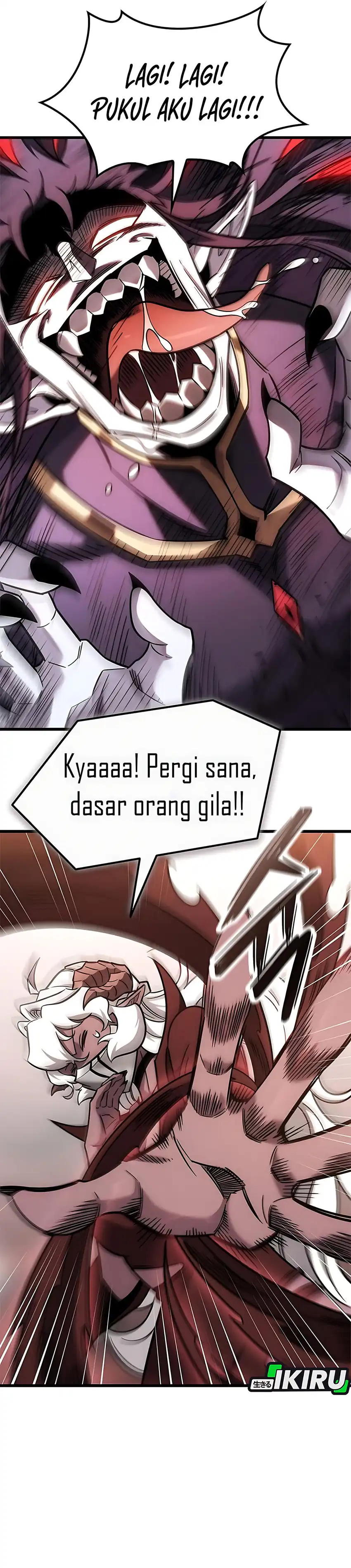 What A Bountiful Harvest, Demon Lord! Page 21