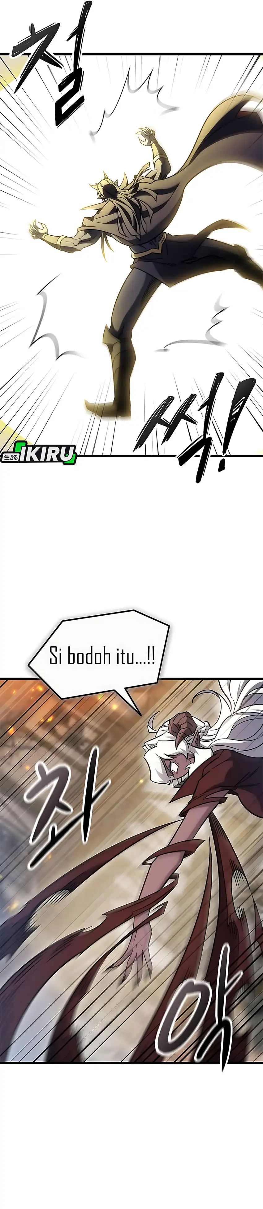 What A Bountiful Harvest, Demon Lord! Page 33