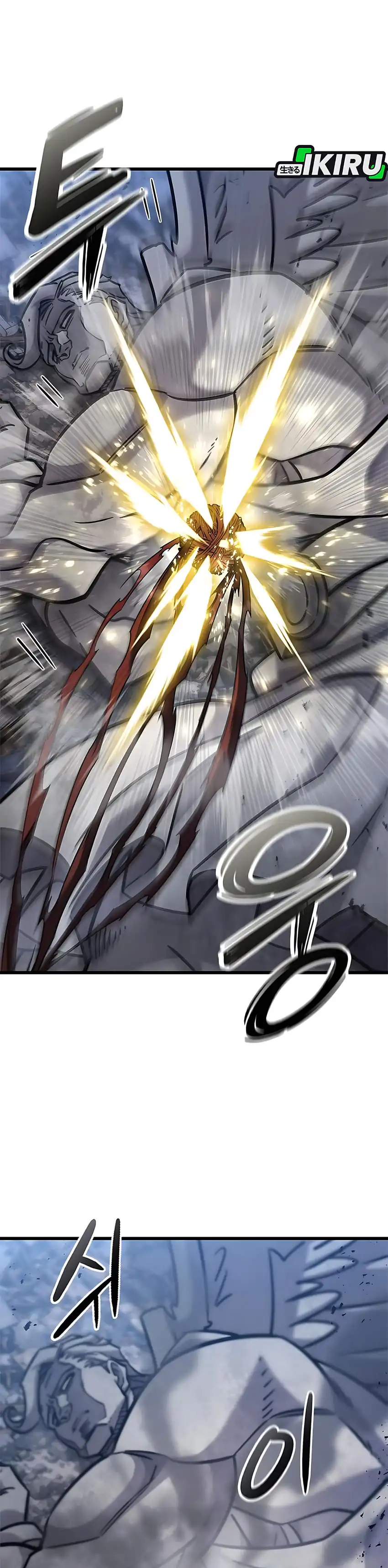 What A Bountiful Harvest, Demon Lord! Page 40