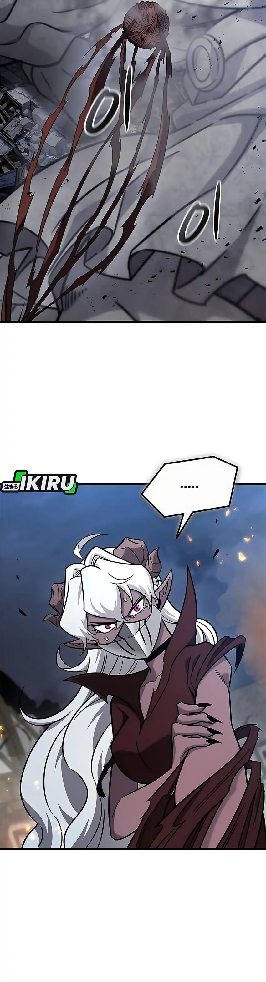 What A Bountiful Harvest, Demon Lord! Page 41