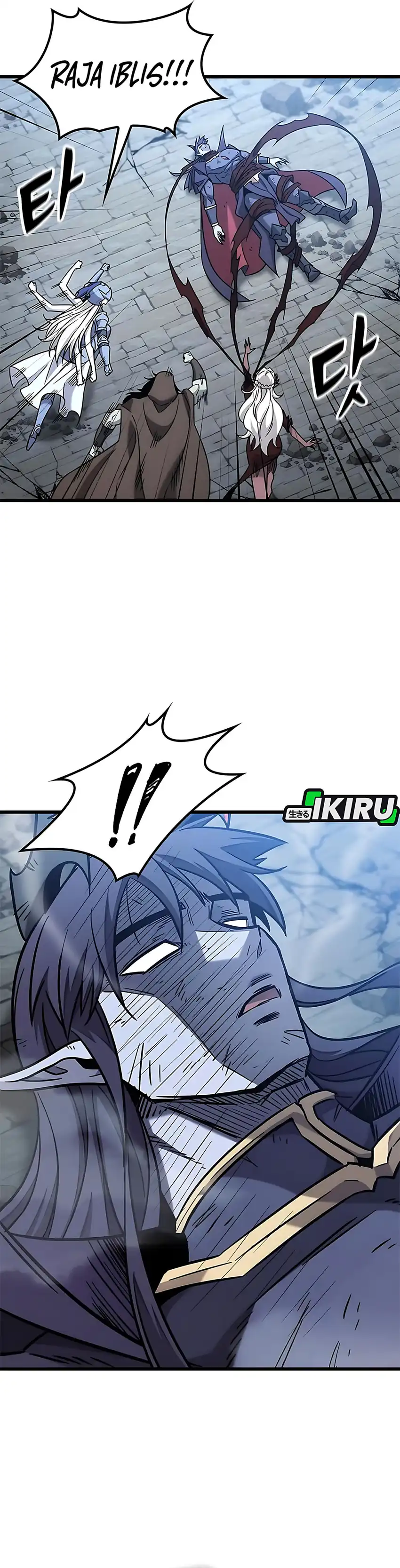 What A Bountiful Harvest, Demon Lord! Page 44