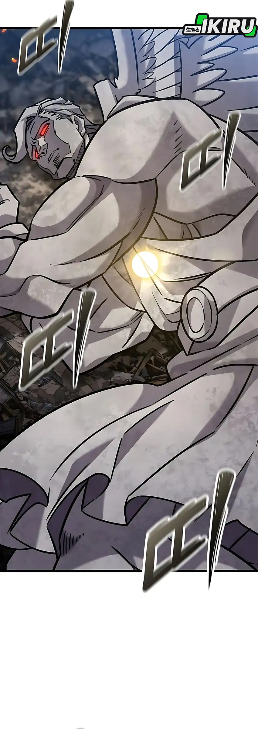 What A Bountiful Harvest, Demon Lord! Page 5