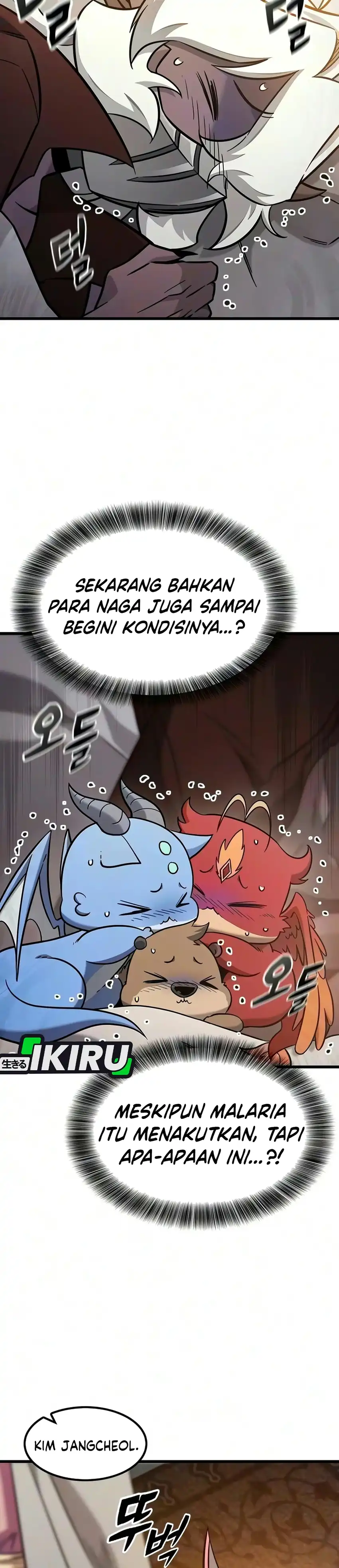 What A Bountiful Harvest, Demon Lord! Page 11