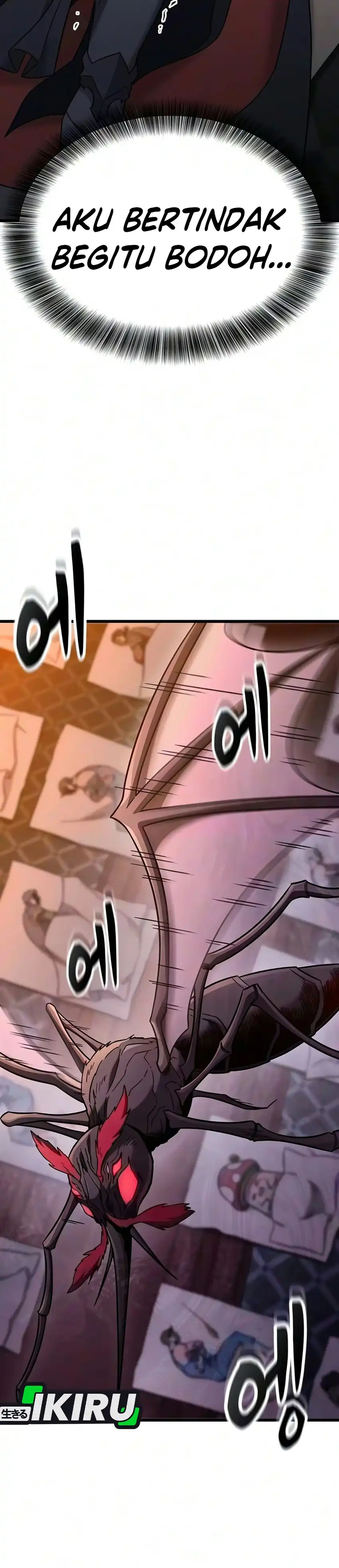 What A Bountiful Harvest, Demon Lord! Page 21