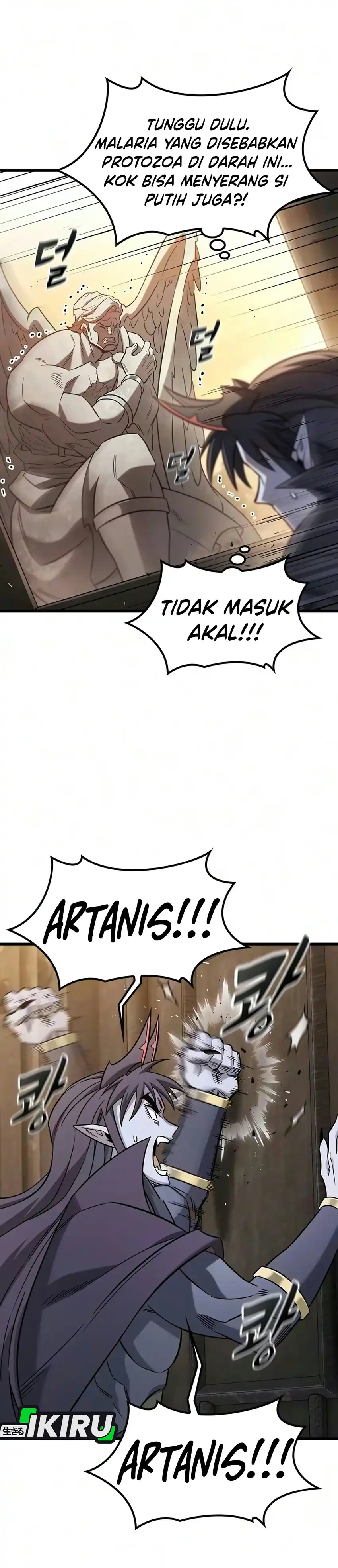 What A Bountiful Harvest, Demon Lord! Page 7