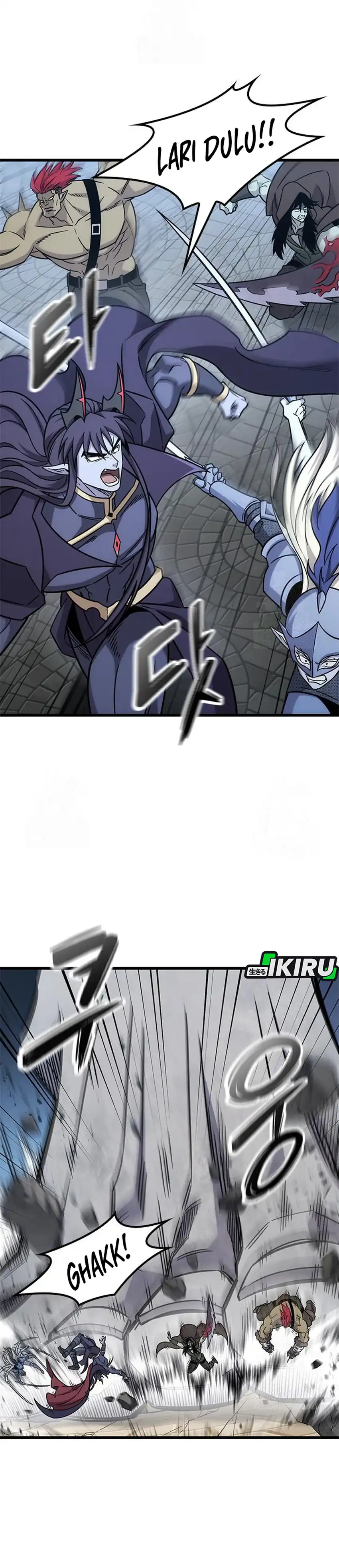 What A Bountiful Harvest, Demon Lord! Page 13