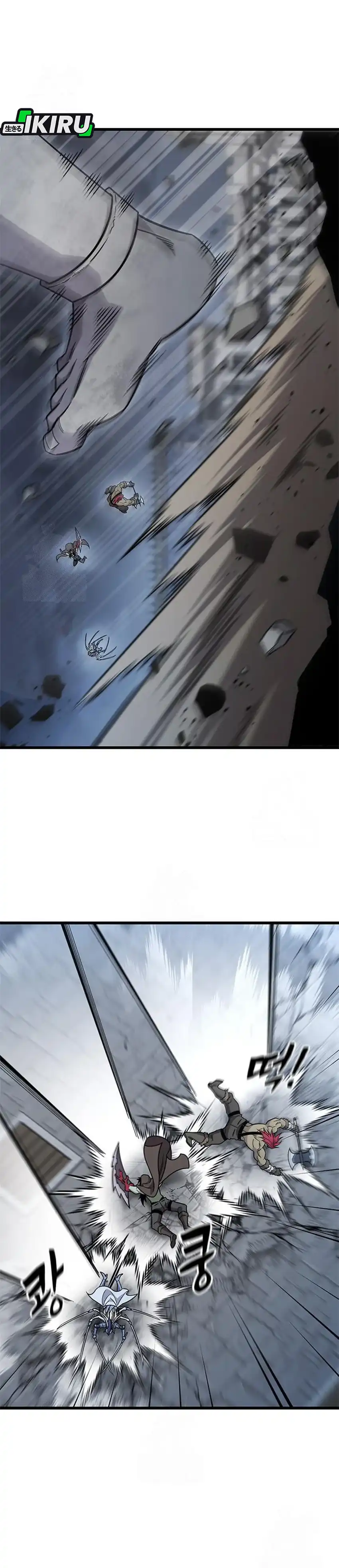 What A Bountiful Harvest, Demon Lord! Page 16