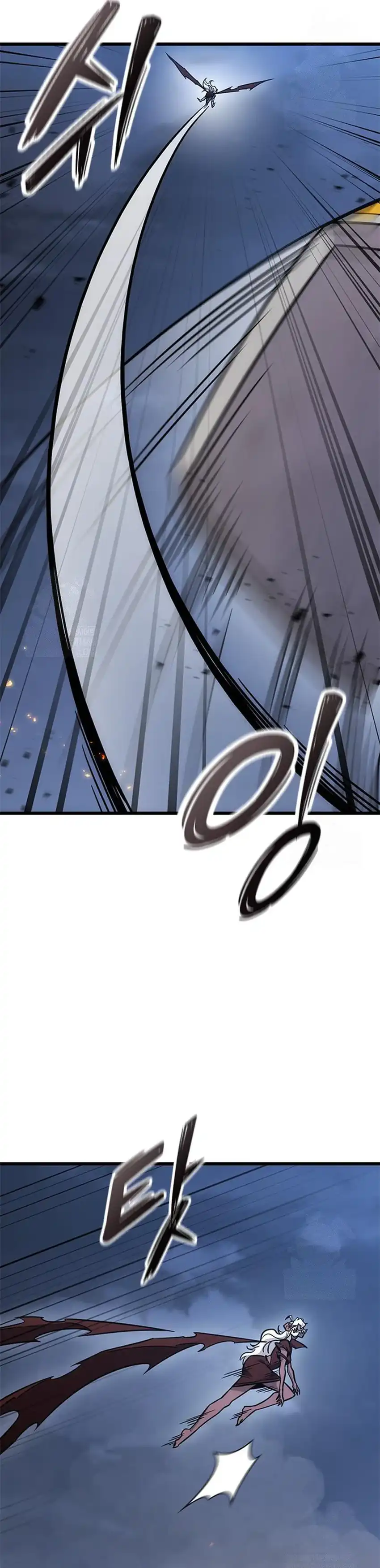 What A Bountiful Harvest, Demon Lord! Page 26