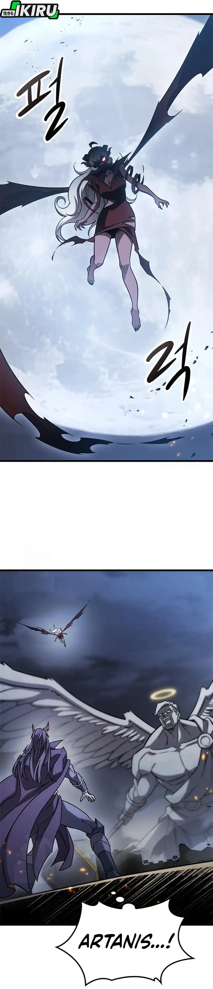 What A Bountiful Harvest, Demon Lord! Page 28