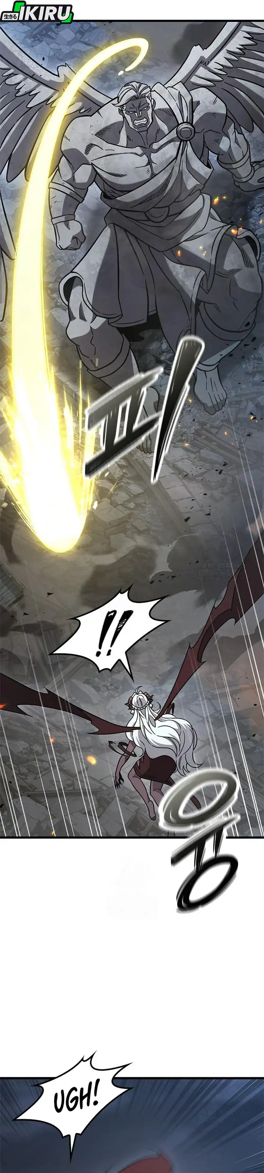 What A Bountiful Harvest, Demon Lord! Page 38