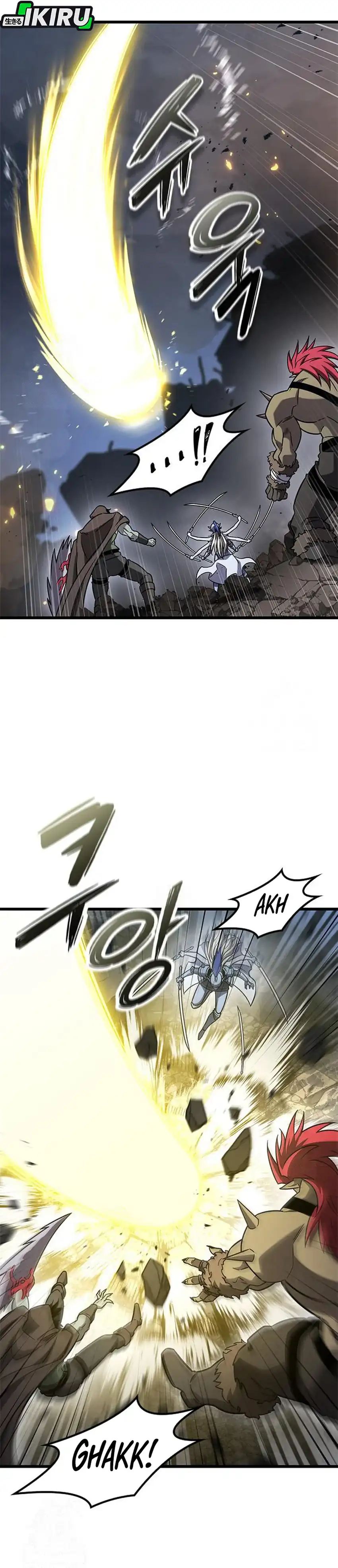 What A Bountiful Harvest, Demon Lord! Page 41