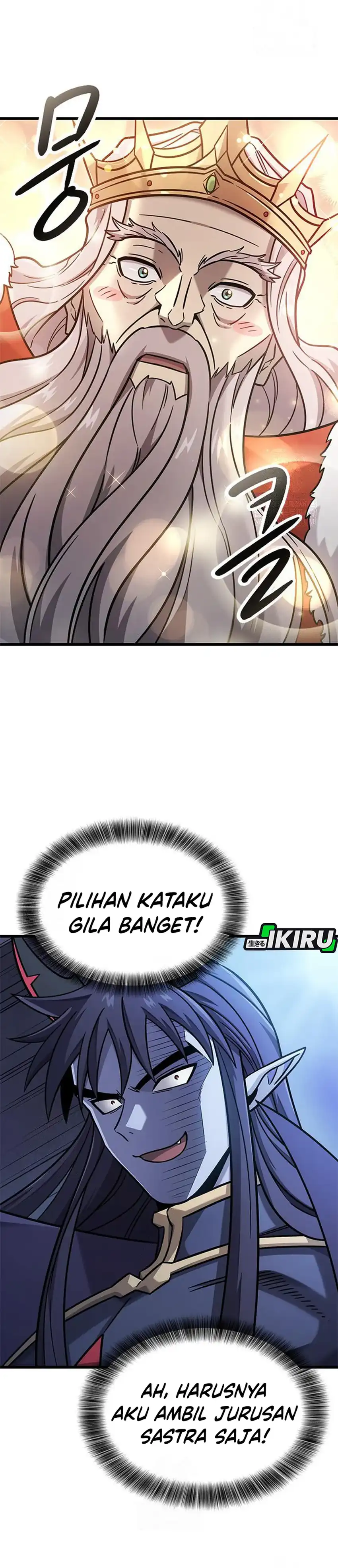 What A Bountiful Harvest, Demon Lord! Page 5