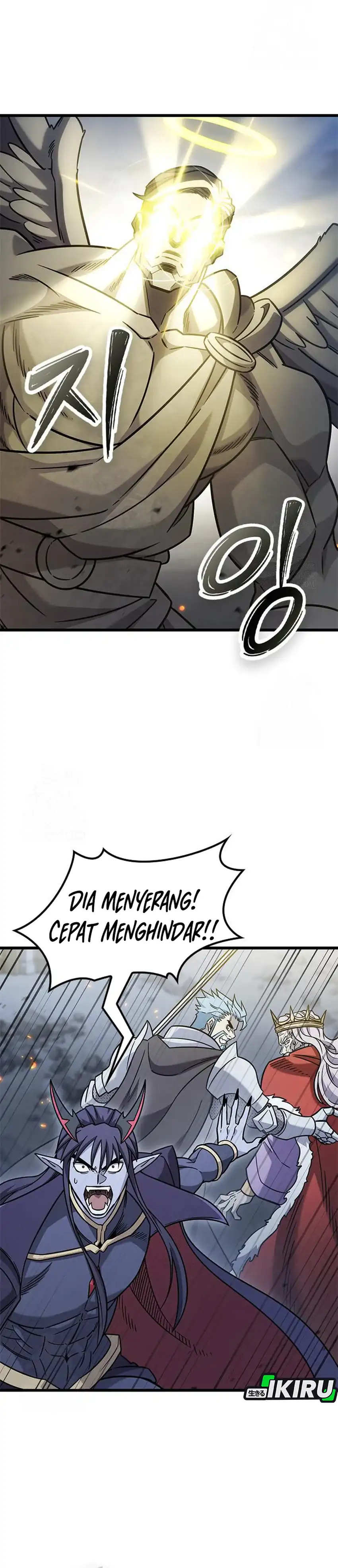 What A Bountiful Harvest, Demon Lord! Page 6
