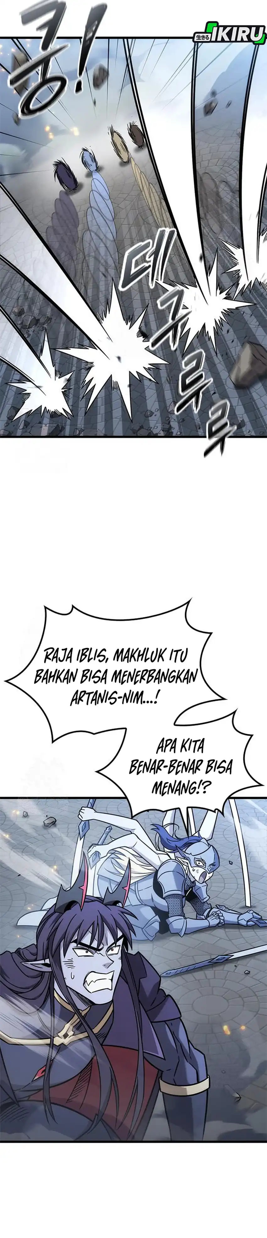 What A Bountiful Harvest, Demon Lord! Page 9