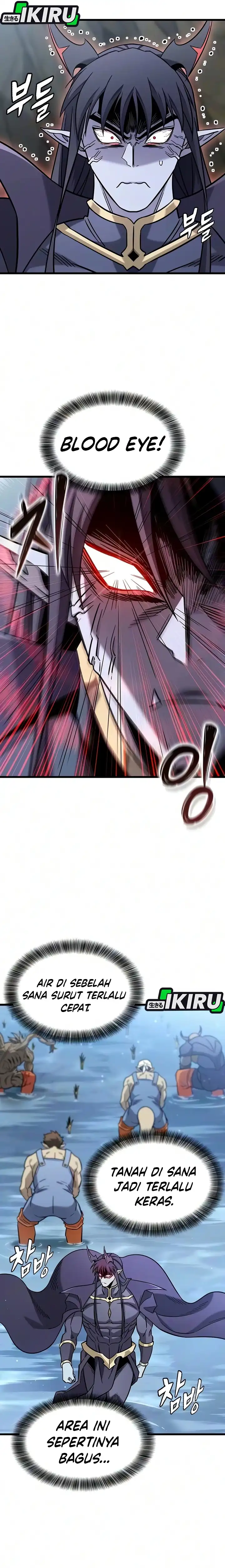 What A Bountiful Harvest, Demon Lord! Page 17