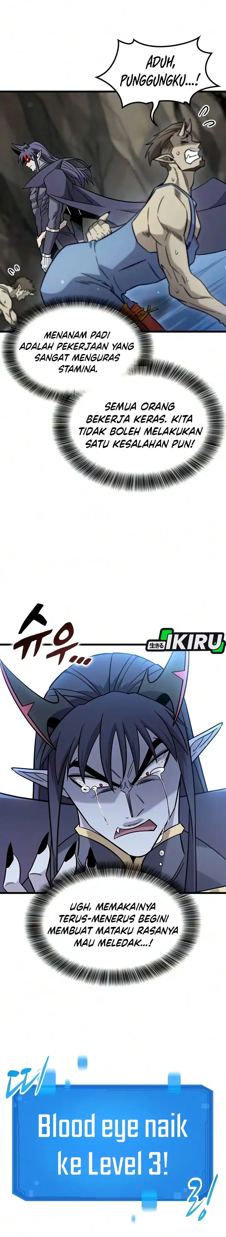 What A Bountiful Harvest, Demon Lord! Page 18