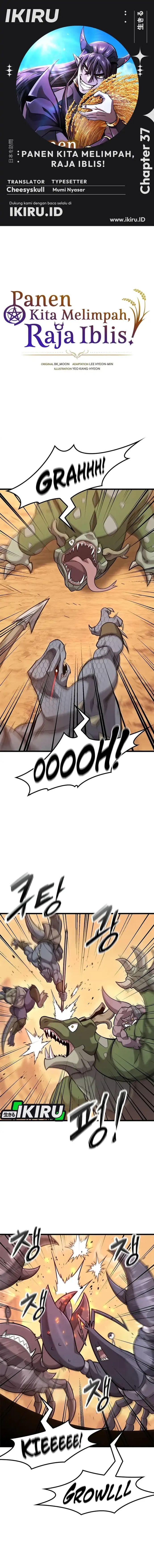 What A Bountiful Harvest, Demon Lord! Page 2