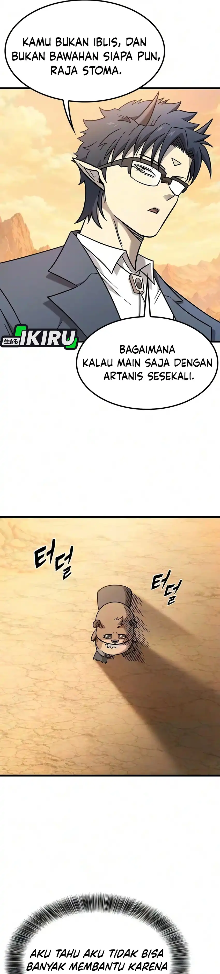 What A Bountiful Harvest, Demon Lord! Page 16