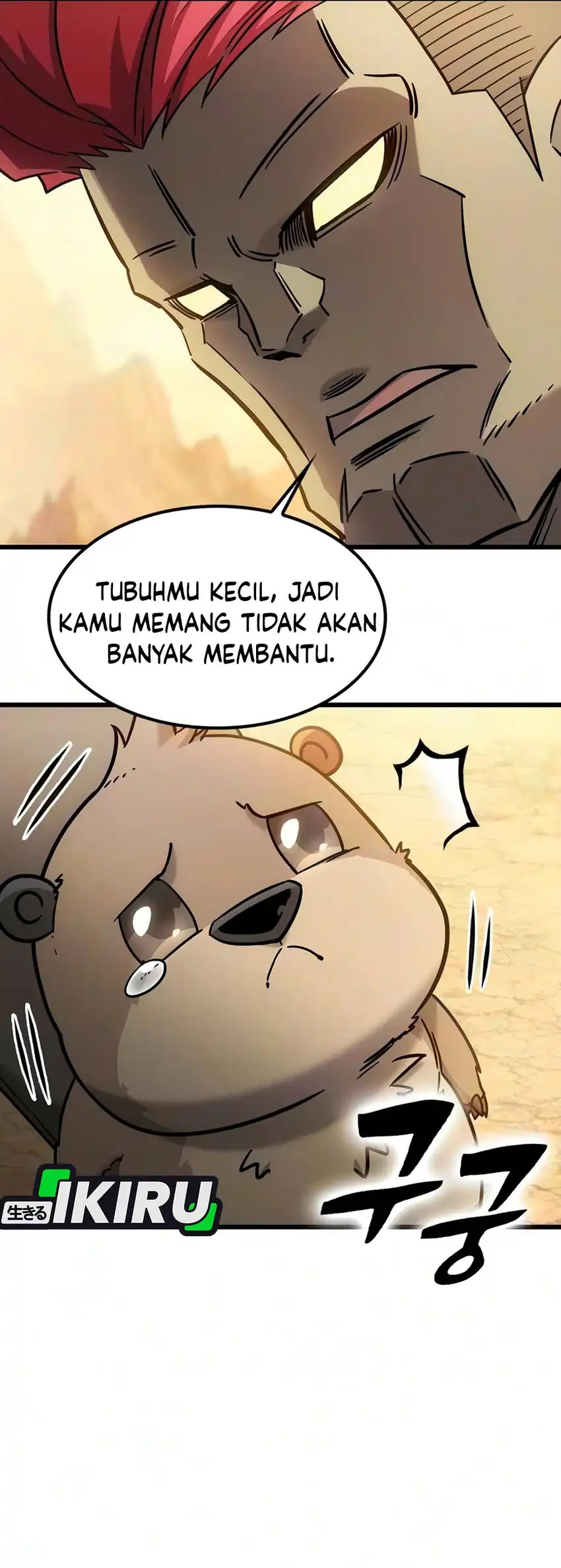 What A Bountiful Harvest, Demon Lord! Page 19