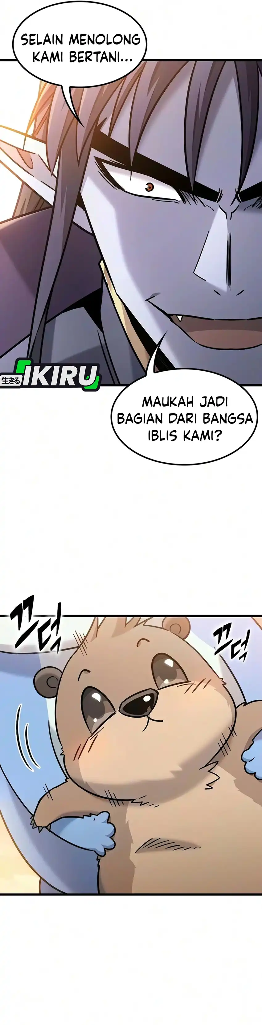 What A Bountiful Harvest, Demon Lord! Page 39