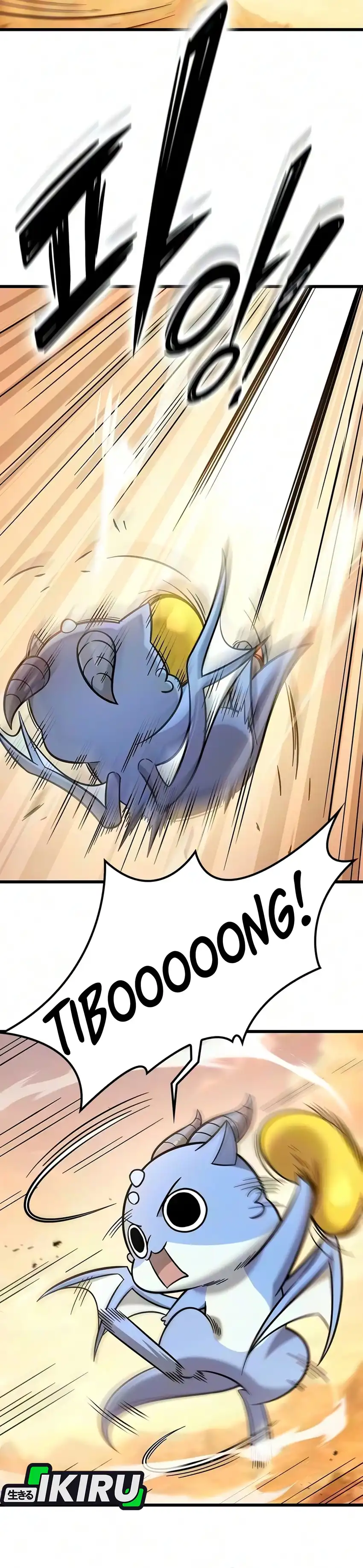 What A Bountiful Harvest, Demon Lord! Page 4