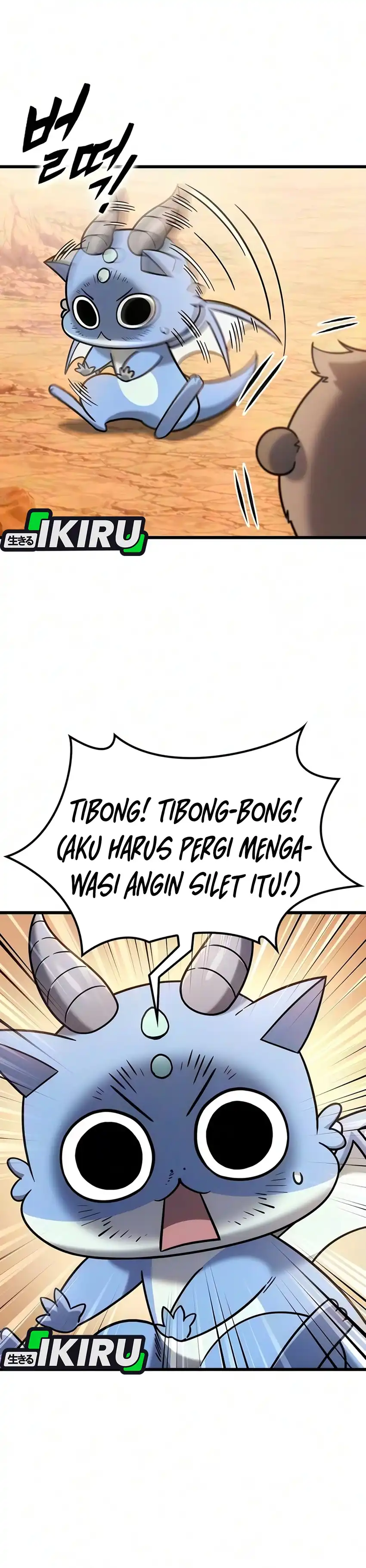 What A Bountiful Harvest, Demon Lord! Page 9