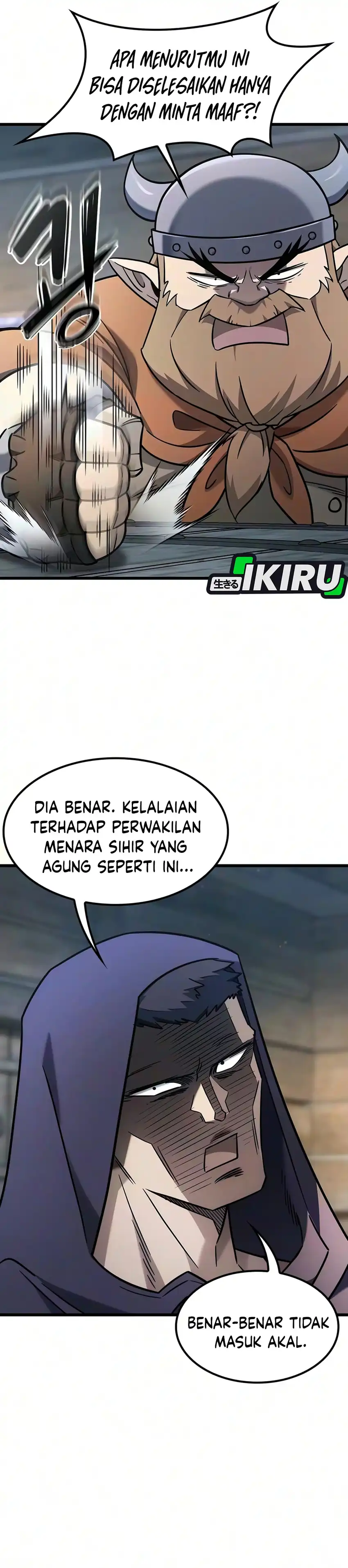 What A Bountiful Harvest, Demon Lord! Page 4