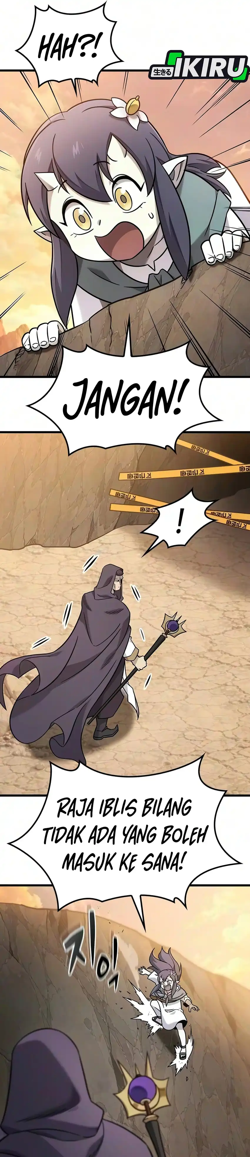 What A Bountiful Harvest, Demon Lord! Page 42
