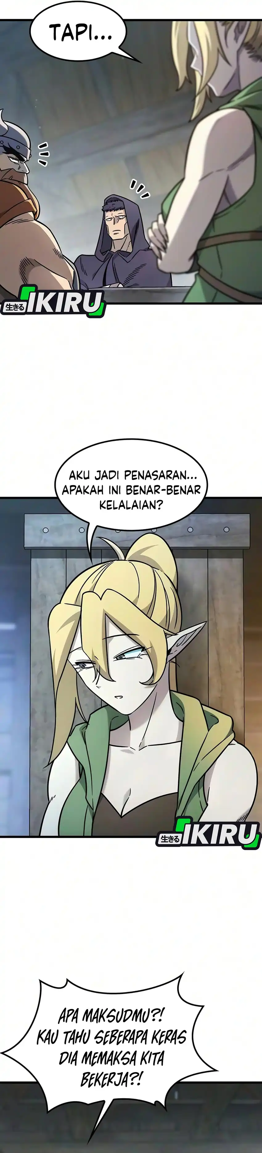What A Bountiful Harvest, Demon Lord! Page 5