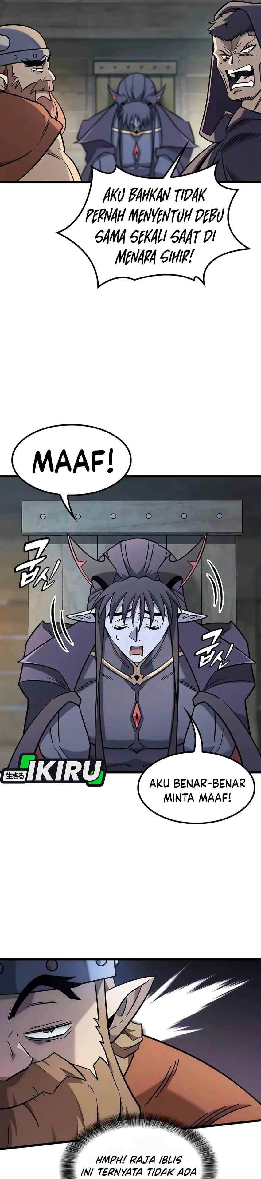 What A Bountiful Harvest, Demon Lord! Page 6