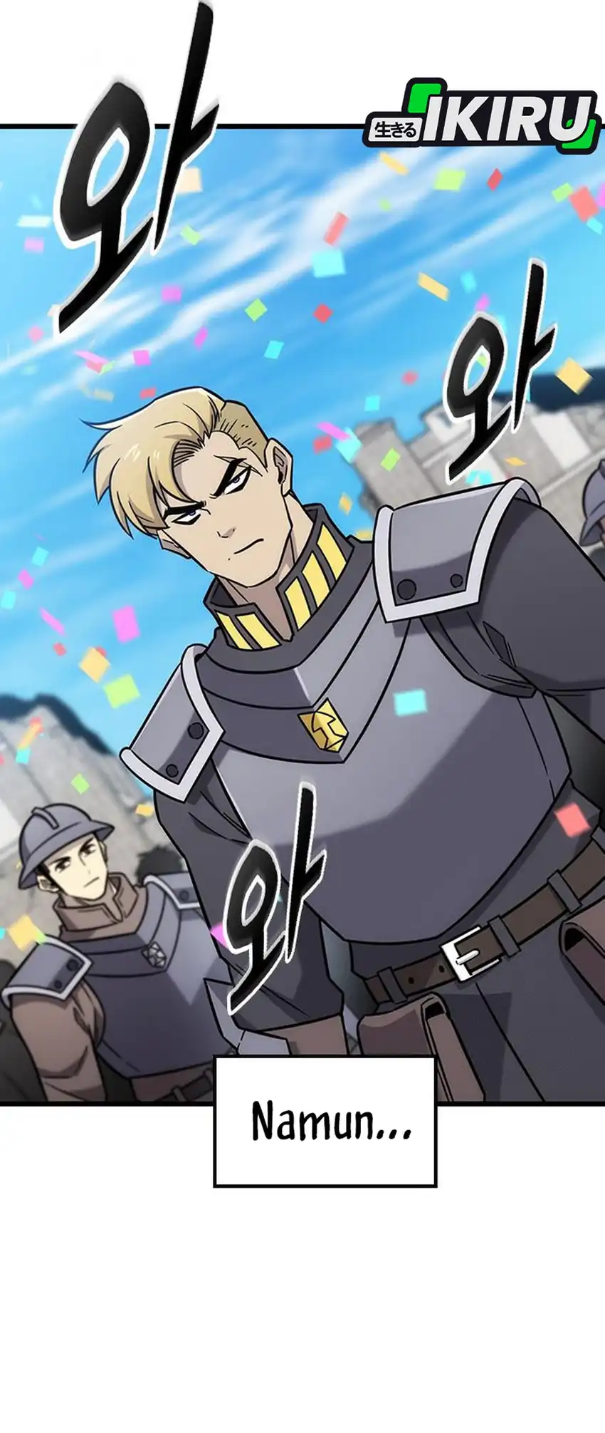 What A Bountiful Harvest, Demon Lord! Page 19