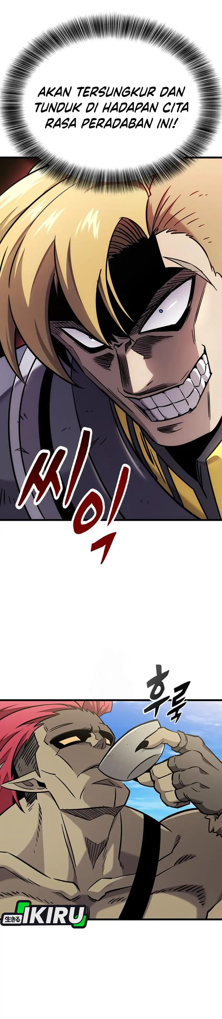 What A Bountiful Harvest, Demon Lord! Page 32