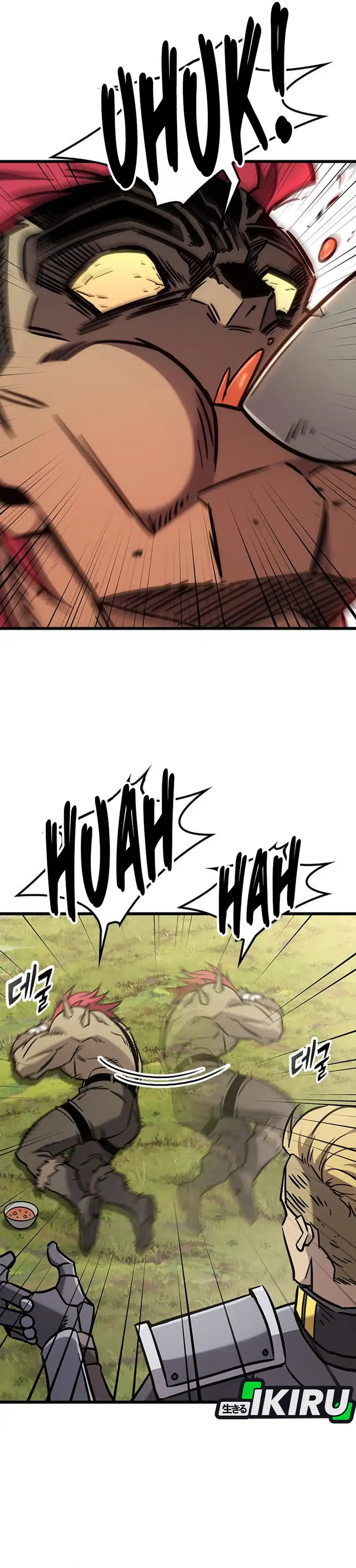 What A Bountiful Harvest, Demon Lord! Page 33