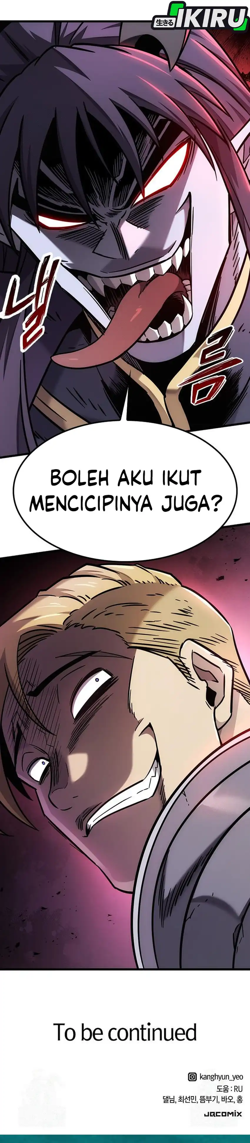 What A Bountiful Harvest, Demon Lord! Page 43