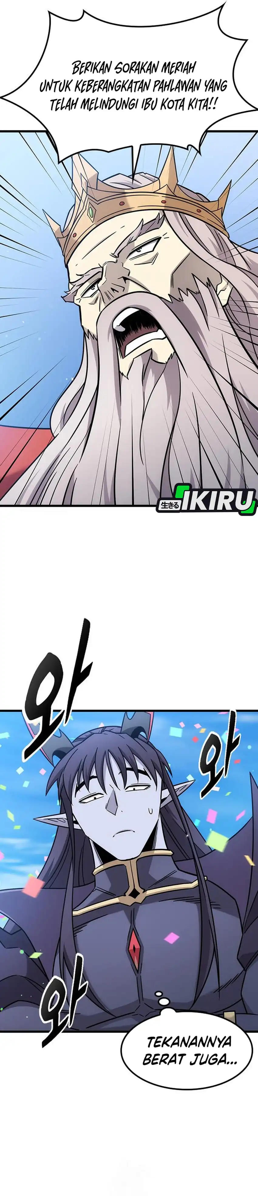 What A Bountiful Harvest, Demon Lord! Page 7