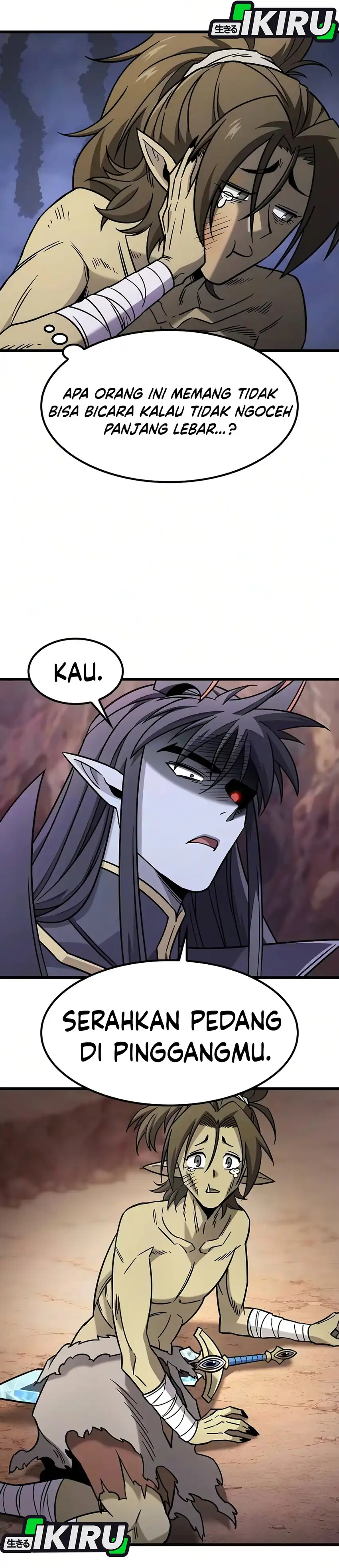 What A Bountiful Harvest, Demon Lord! Page 17