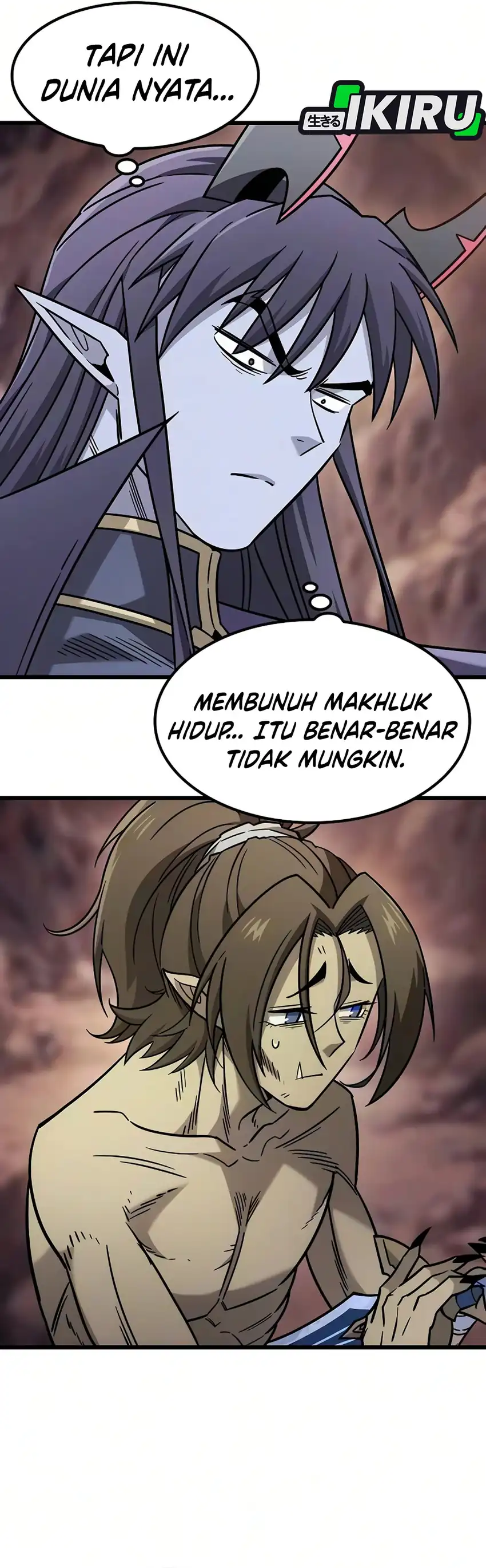 What A Bountiful Harvest, Demon Lord! Page 23