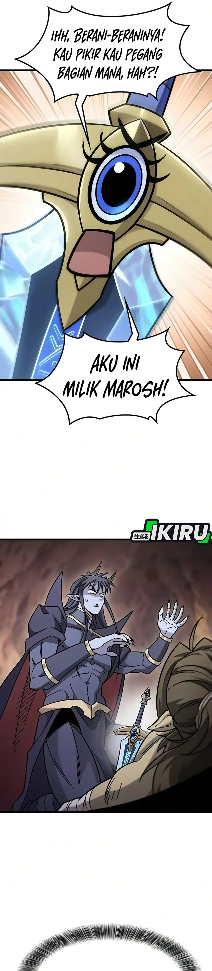 What A Bountiful Harvest, Demon Lord! Page 27