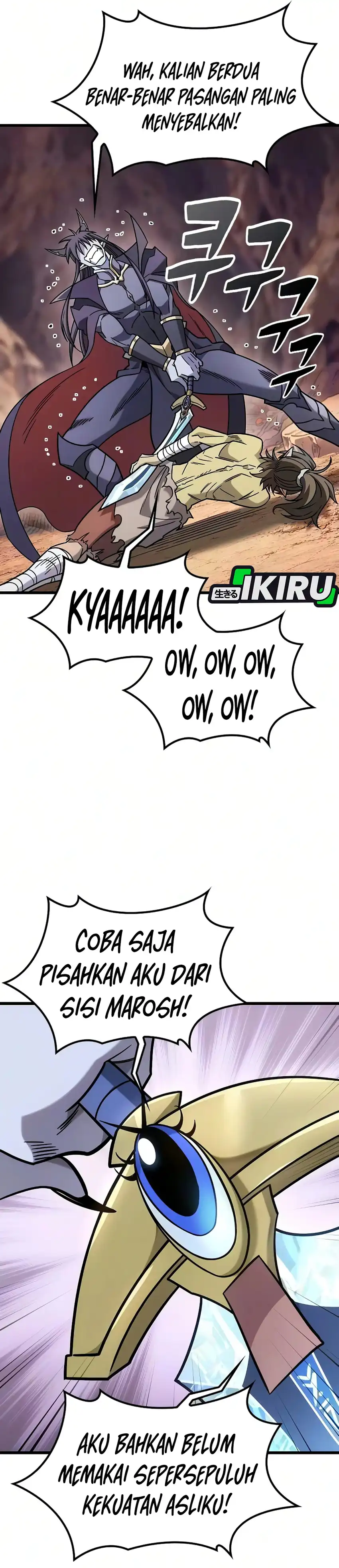 What A Bountiful Harvest, Demon Lord! Page 29