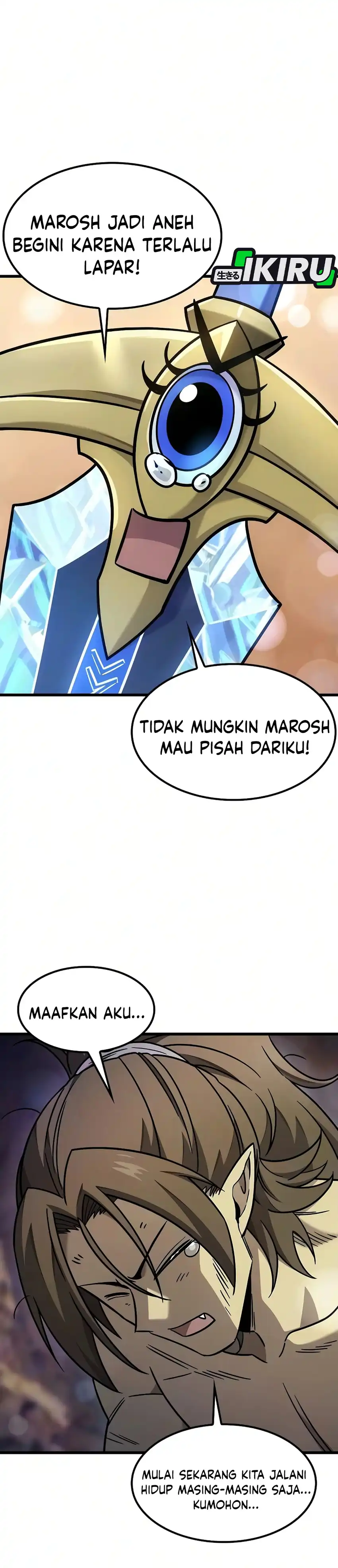 What A Bountiful Harvest, Demon Lord! Page 32