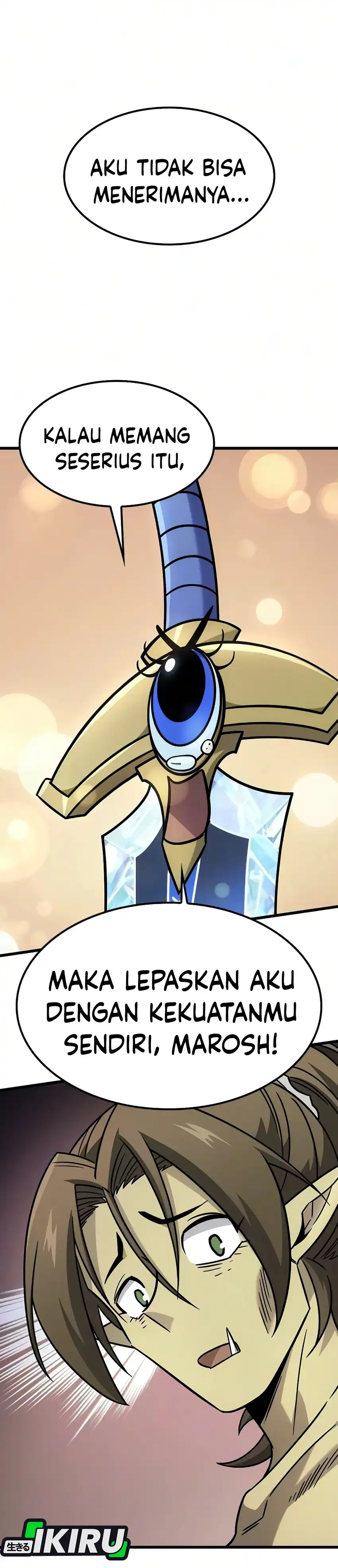What A Bountiful Harvest, Demon Lord! Page 33