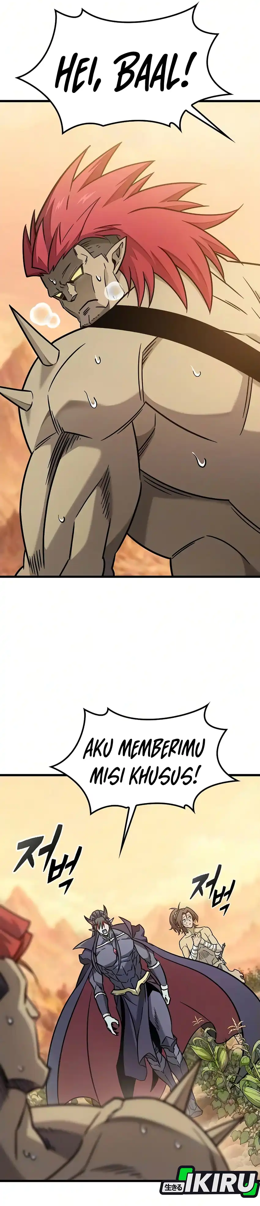What A Bountiful Harvest, Demon Lord! Page 38