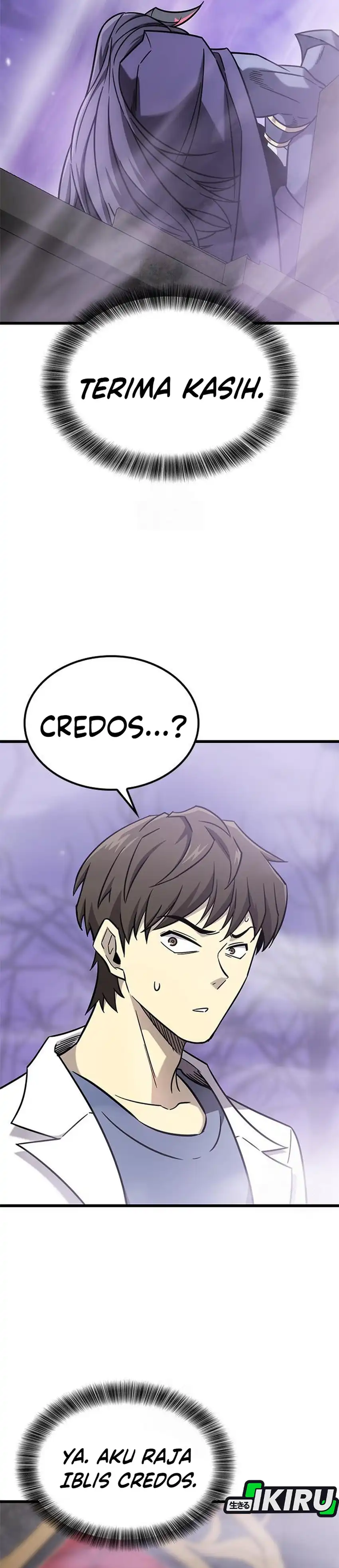 What A Bountiful Harvest, Demon Lord! Page 18