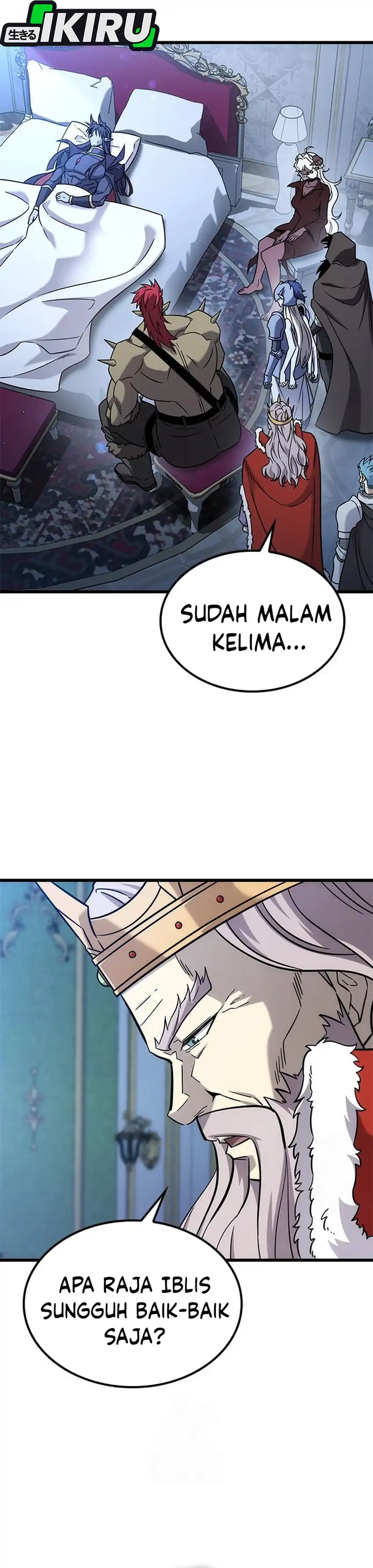 What A Bountiful Harvest, Demon Lord! Page 3