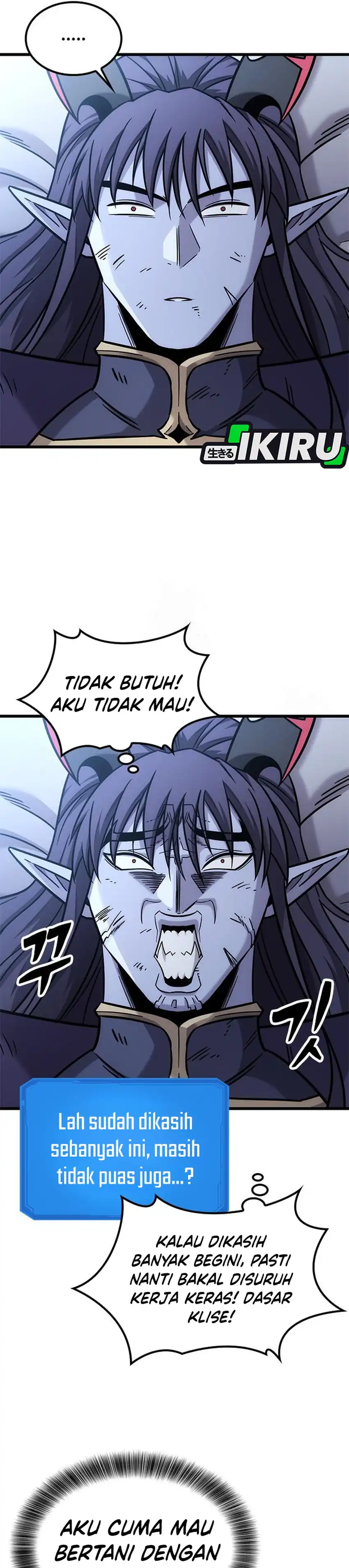 What A Bountiful Harvest, Demon Lord! Page 32