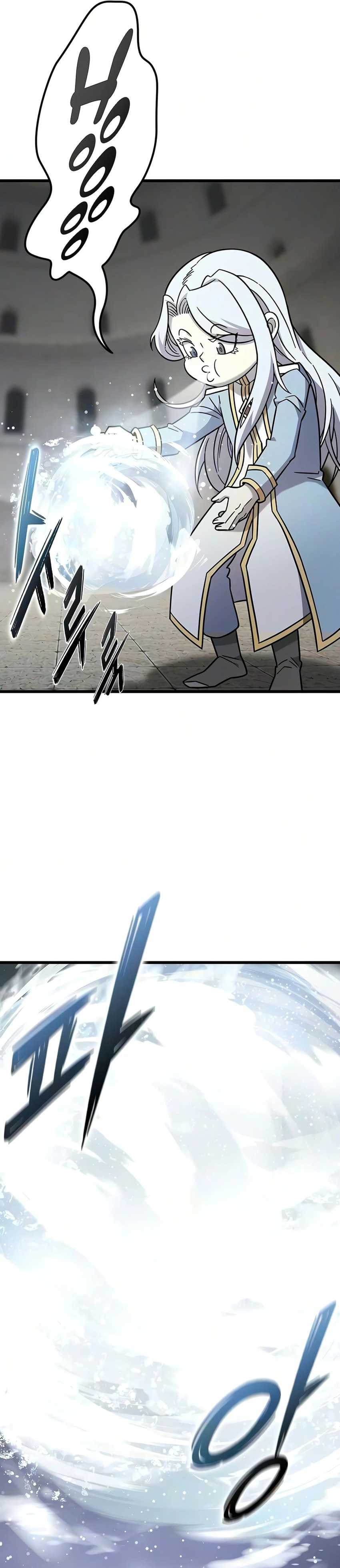 What A Bountiful Harvest, Demon Lord! Page 32